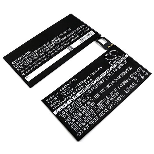 Аккумуляторная батарея CameronSino CS-IPA157SL для планшета Apple iPad Pro 12.9 (A1577) 10300mAh