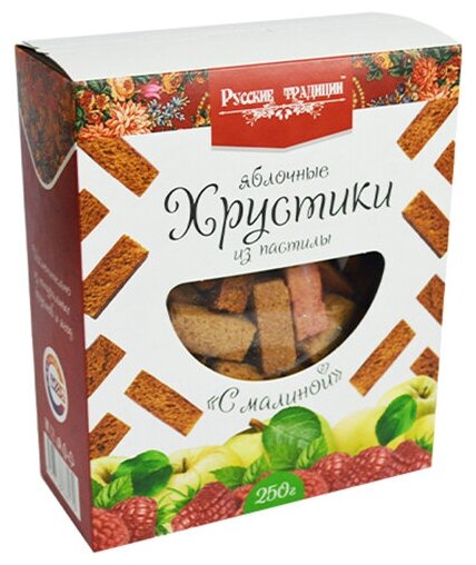 Хрустики яблочные из пастилы Русские традиции "с Малиной" (без сахара), 250г