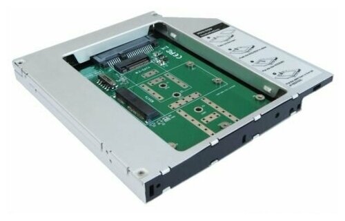 Салазки AgeStar SMNF2S для HDD/SSD 2.5", металл , серебристый