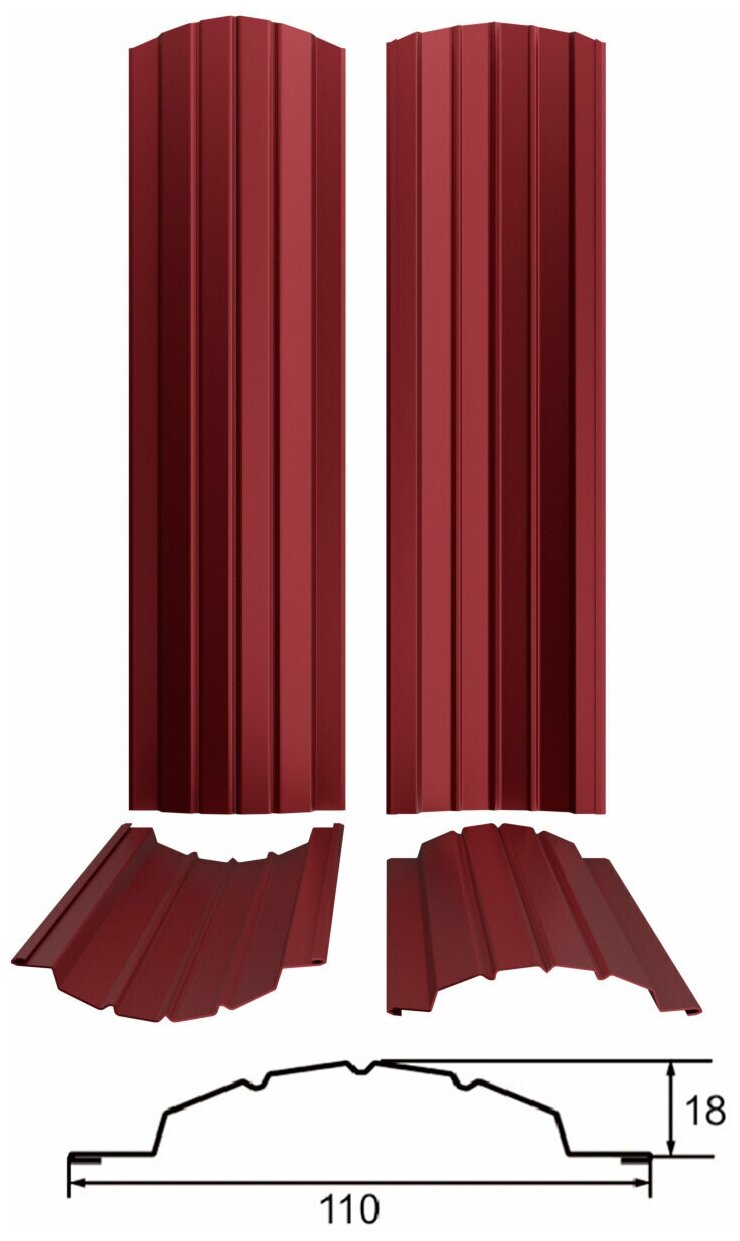 Штакетник металлический (евроштакетник) Полукруглый (двусторонний цвет Красное вино RAL 3005/3005, высота 1м, ширина 110мм, 10 шт) - фотография № 2