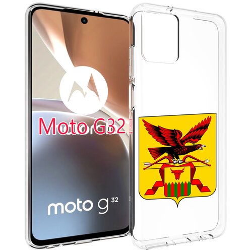 Чехол MyPads герб-забайкальский-край для Motorola Moto G32 задняя-панель-накладка-бампер