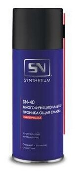 Смазка Synthetium SN-40 многофункциональная проникающая аэрозоль 210мл