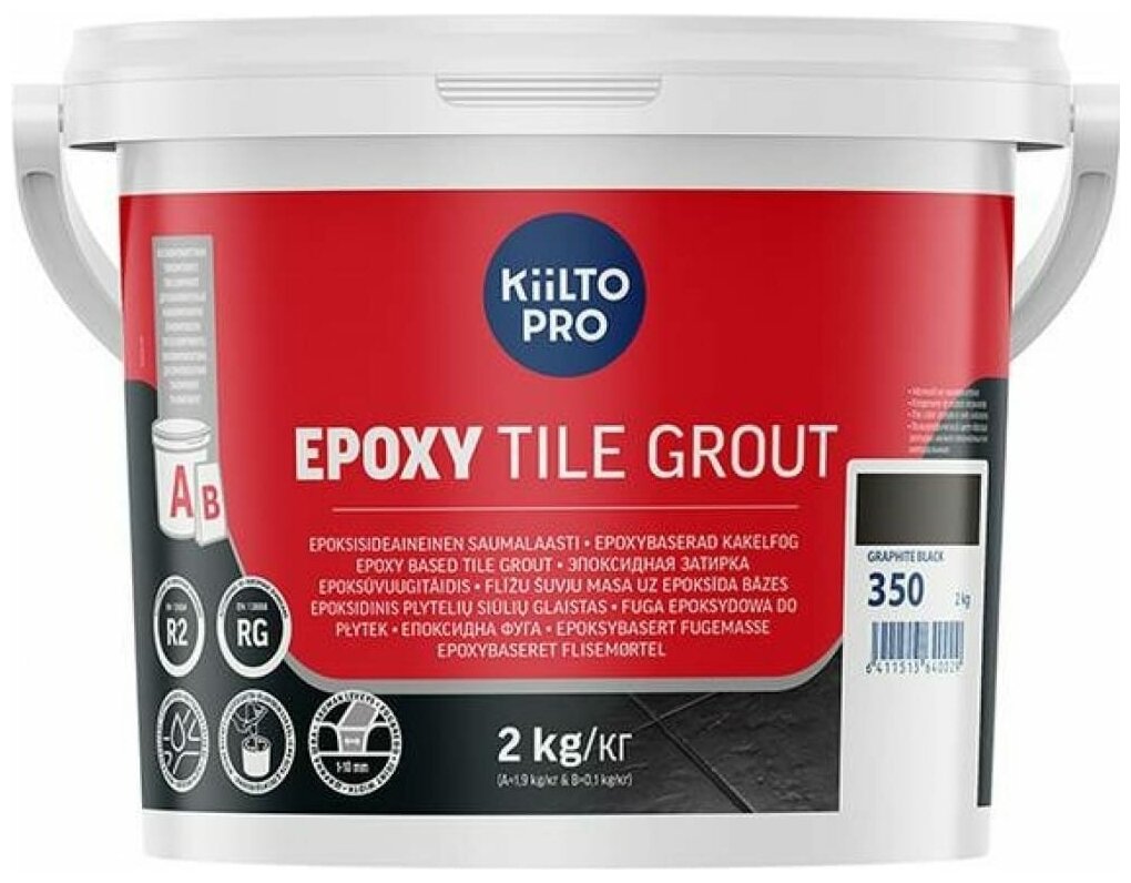      Kiilto Epoxy Tile Grout 310, 2 .,  