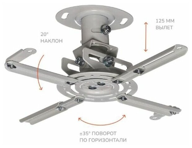 Кронштейн Uniteki PM-2002 (белый)