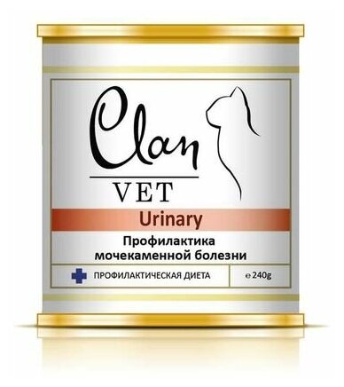 Диетический корм для кошек CLAN VET URINARY Профилактика МКБ, 240г - фотография № 6