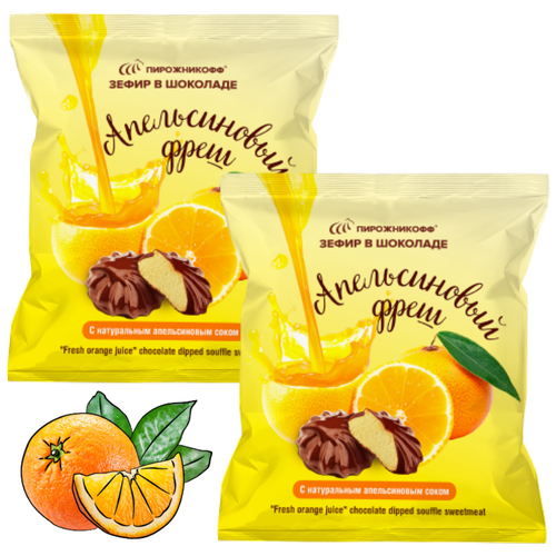 Зефир в шоколаде Пирожникофф Апельсиновый фреш 2 шт. по 210 гр.