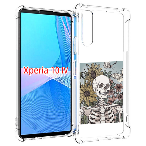 Чехол MyPads скелетик с подсолнухами для Sony Xperia 10 IV (10-4) задняя-панель-накладка-бампер