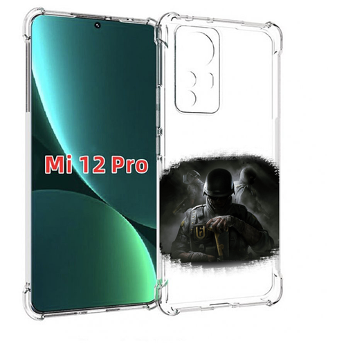 чехол mypads rainbow six siege для lenovo z6 pro youth edition z6 pro lite задняя панель накладка бампер Чехол MyPads Rainbow Six Siege для Xiaomi 12S Pro задняя-панель-накладка-бампер