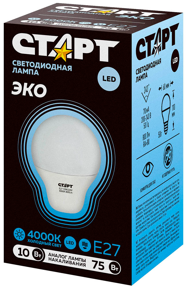 Лампа светодиодная LED Старт ECO Груша, E27, 10 Вт, 4000 K, холодный свет - фотография № 2