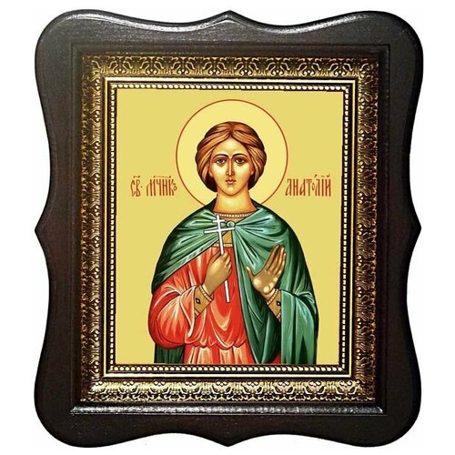 Анатолий Никейский Святой мученик. Икона на холсте.