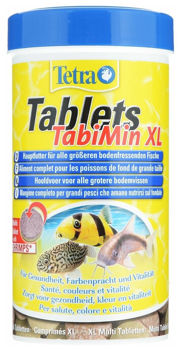 TETRA TABLETS TABIMIN XL корм таблетки для крупных донных рыб (133 таблетки) - фотография № 8