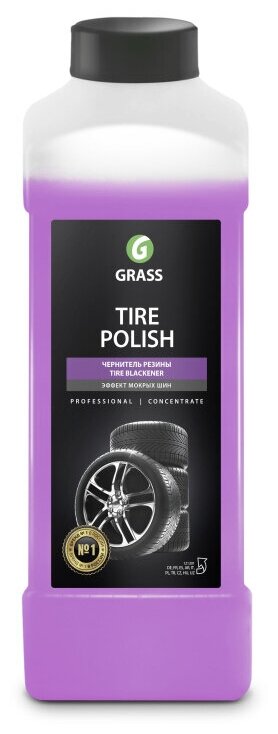 Чернитель - полироль шин Grass Tire Polish 1 л