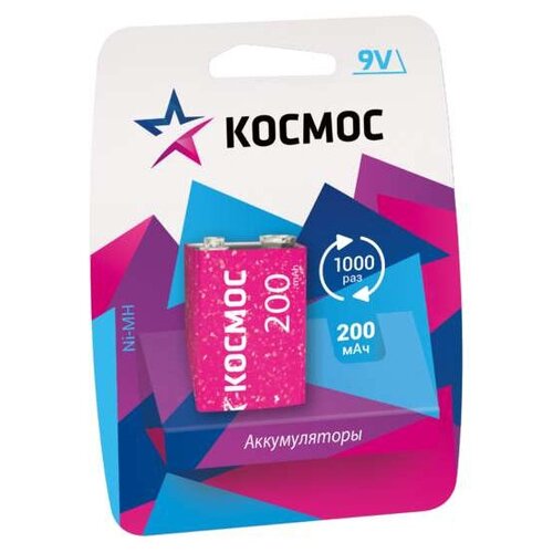 Аккумулятор 6F22 200мА. ч 1BL (блист.1шт) космос KOCNI-MH6F22(200mAh)