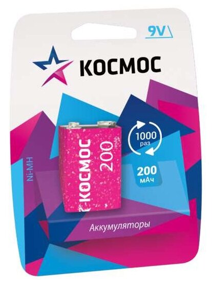 Аккумулятор 6F22 200мА. ч 1BL (блист.1шт) Космос, космос KOCNI-MH6F22(200MAH) (1 шт.)