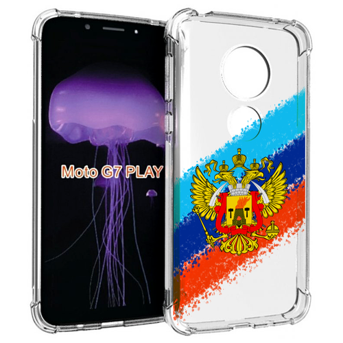 Чехол MyPads герб флаг ЛНР для Motorola Moto G7 Play задняя-панель-накладка-бампер