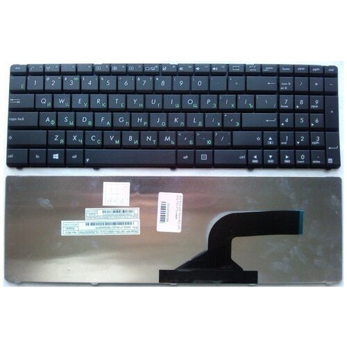 Клавиатура Asus G73J зарядка для ноутбука asus g73j