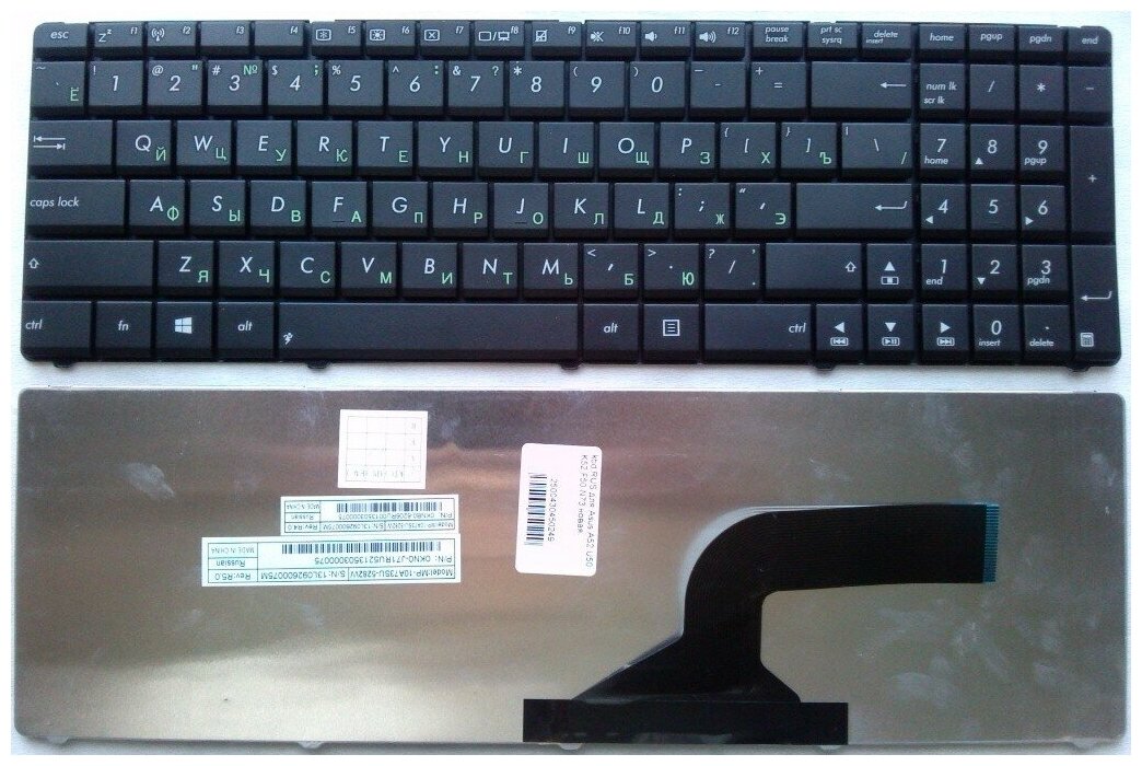 Клавиатура Asus K52