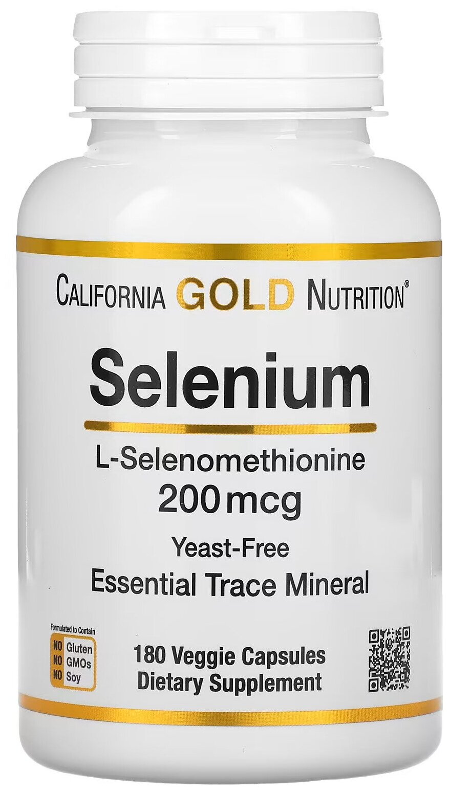 Селен California Gold Nutrition, бездрожжевой, 200 мкг, 180 растительных капсул