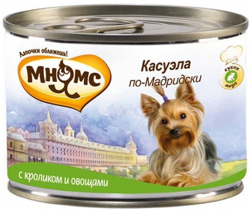 Влажный корм Мнямс для взрослых собак, касуэла по-мадридски (кролик/овощи), 200г - фото №2