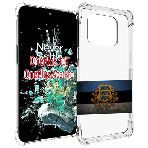 Чехол MyPads герб флаг эстонии-1 для OnePlus 10T задняя-панель-накладка-бампер