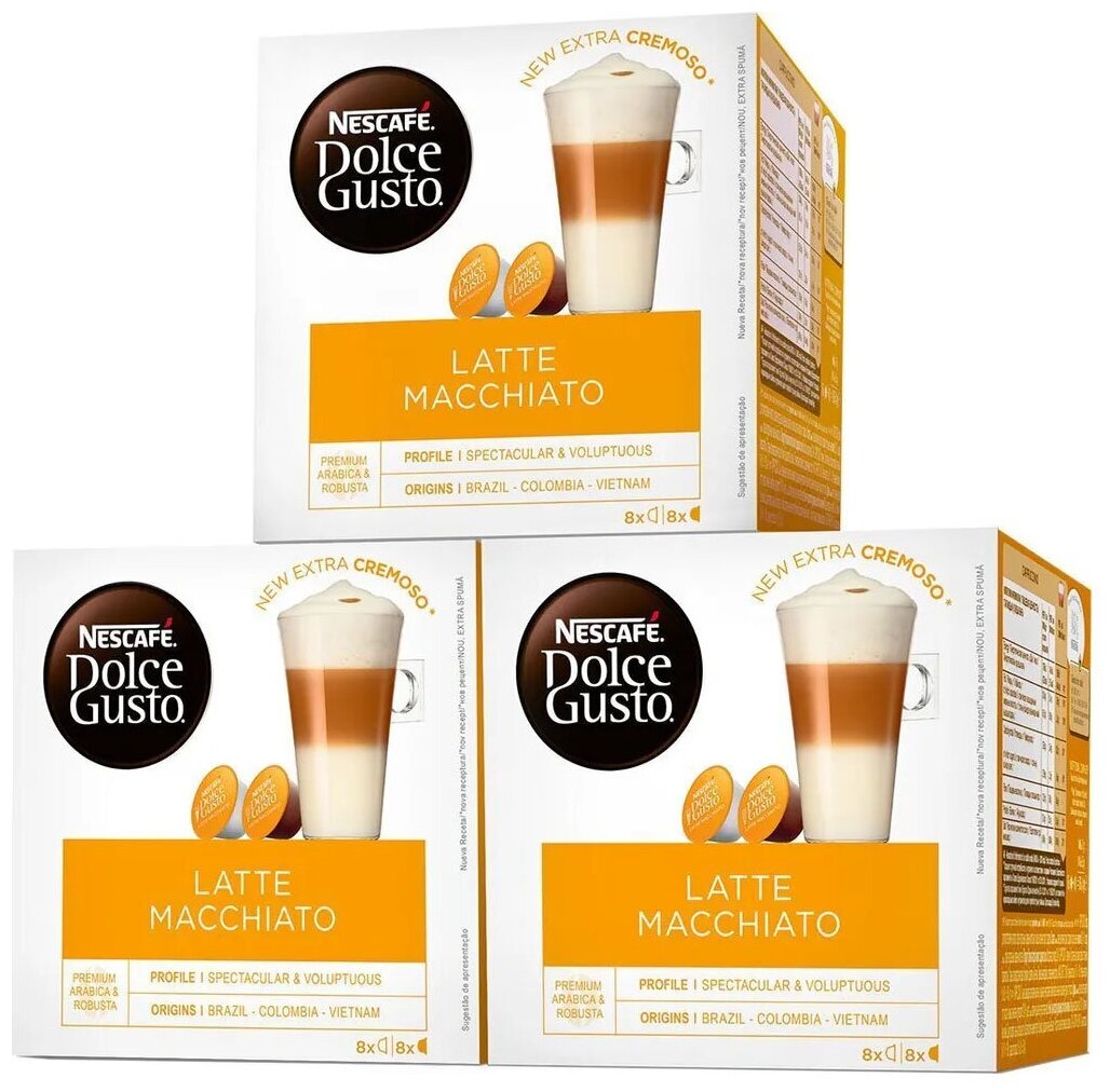 Кофе в капсулах Nescafe Dolce Gusto Latte Macchiato 48 капсул (3 упаковки по 16 капсул) 583,2г Нескафе Дольче Густо Латте Макиато - фотография № 1