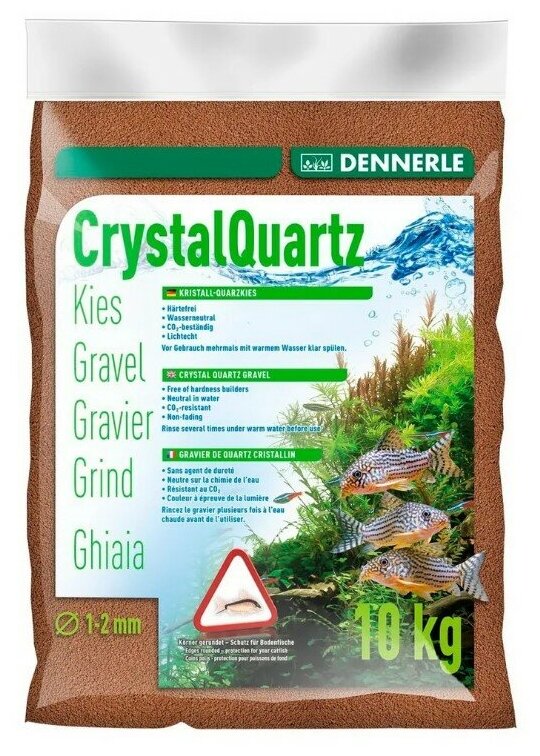 Грунт Dennerle Crystal Quartz Gravel, светло-коричневый, 10кг