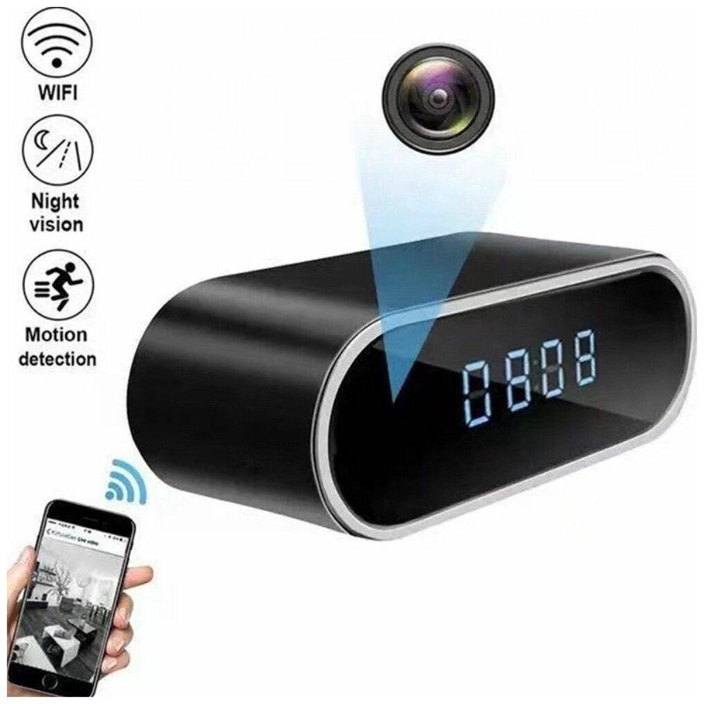 Многофункциональный монитор домашней безопасности Grand Price HD 1080P WiFi камера, будильник, видеорегистратор с ночным видением