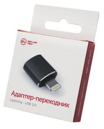 Адаптер Red Line OTG Lightning - USB 3.0 УТ000022807 - фото №5