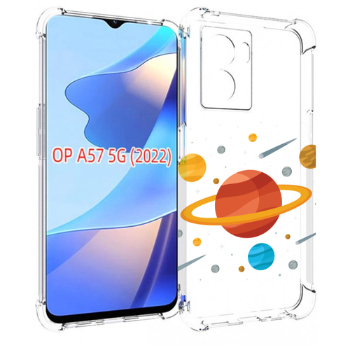 Чехол MyPads Планета-Сатурн для OPPO A57 5G(2022) задняя-панель-накладка-бампер чехол mypads планета сатурн для oppo realme c31 задняя панель накладка бампер