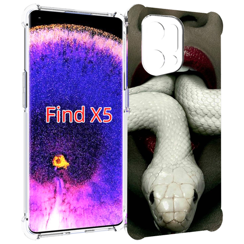 Чехол MyPads белая-змея для Oppo Find X5 задняя-панель-накладка-бампер