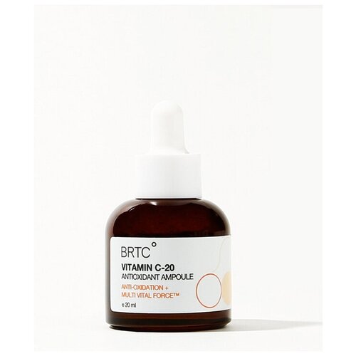 Сыворотка для лица с 20% витамином С BRTC Vitamin C-20 Antioxidant Ampoule (20ml)