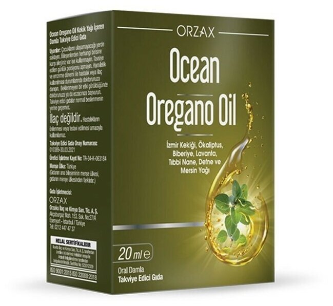 Oregano Oil масло Орегано, Турция, 20 мл