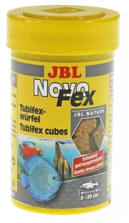 Трубочник JBL GMBH & CO. KG JBL NovoFex высушенный по технологии вакуумной заморозки, 250 мл. (30 г.) - фотография № 5