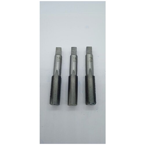 Метчики GROZ TAP/18M/SPL(18*1,5)