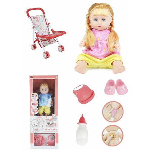 Кукла пупс для девочек функциональный, интерактивный пьет, писает, гулит, закрываются глазки, с аксессуарами и коляской 35 см