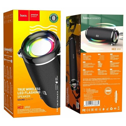Портативная колонка bluetooth HOCO HC2 Xpress sports BT speaker RGB черный мятая упаковка 145200₽