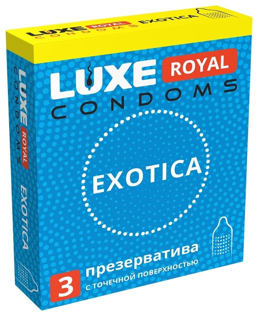 Презервативы LUXE ROYAL Exotica 3шт, 18 см