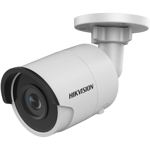 Камера видеонаблюдения Hikvision DS-2CD2023G0-I (2.8 мм) белый