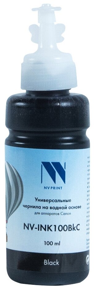 Чернила NV универсальные NV-INK100 Black Canon