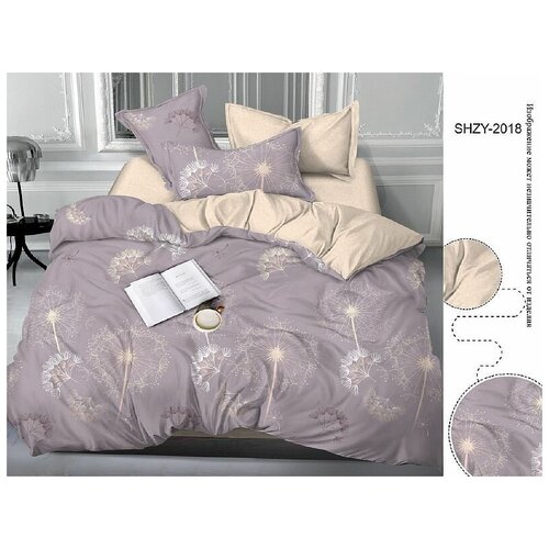 Постельное белье, Сатин, 1,5 спальный, 2018.