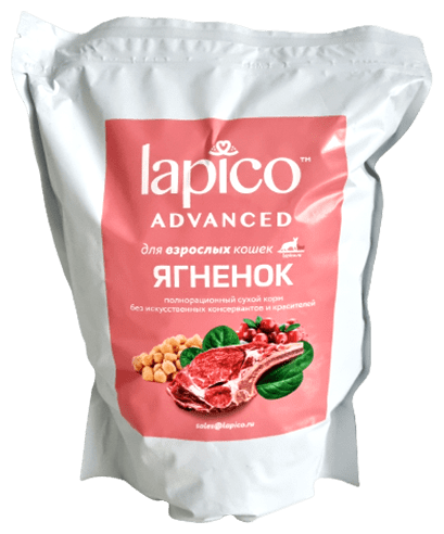 Корм сухой "Lapico" Advanced (Лапико) для взрослых кошек "Ягненок", 0,4кг, содержание мяса 56% - фотография № 2