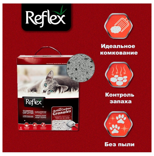 Наполнитель LIDER PETFOOD Комкующийся бентонитовый Reflex для кошачьего туалета сверхпрочное комкование 6 л - фотография № 3