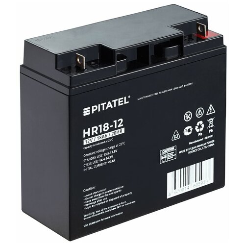 Аккумуляторная батарея для ИБП Pitatel HR18-12, 12V 18Ah