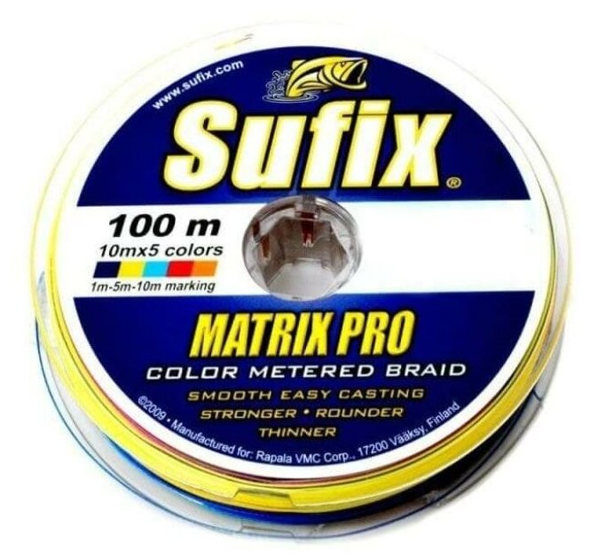 Леска плетеная SUFIX Matrix Pro x6 разноцвет 100 м 040 45 кг