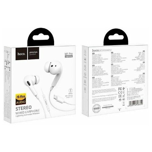 Наушники M1 Pro Lightning HOCO Белые работает через Bluetooth 149000₽