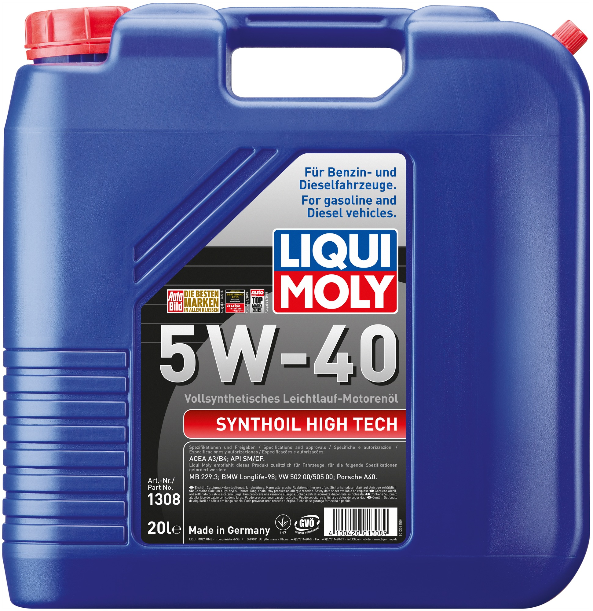 1308 LiquiMoly Синтетическое моторное масло Synthoil High Tech 5W-40 20л