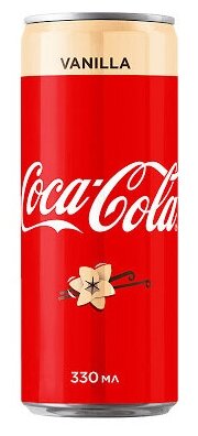 Напиток газированный безалкогольный Coca-Cola Vanilla 330 мл ж/б - фотография № 4