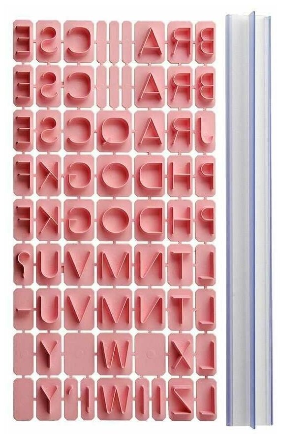Кулинарный декоратор - набор алфавит формы букв печатные плюс линейка 59 штук розовый Fackelmann 43401