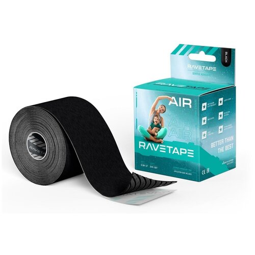 фото Кинезио тейп ravetape, air, black