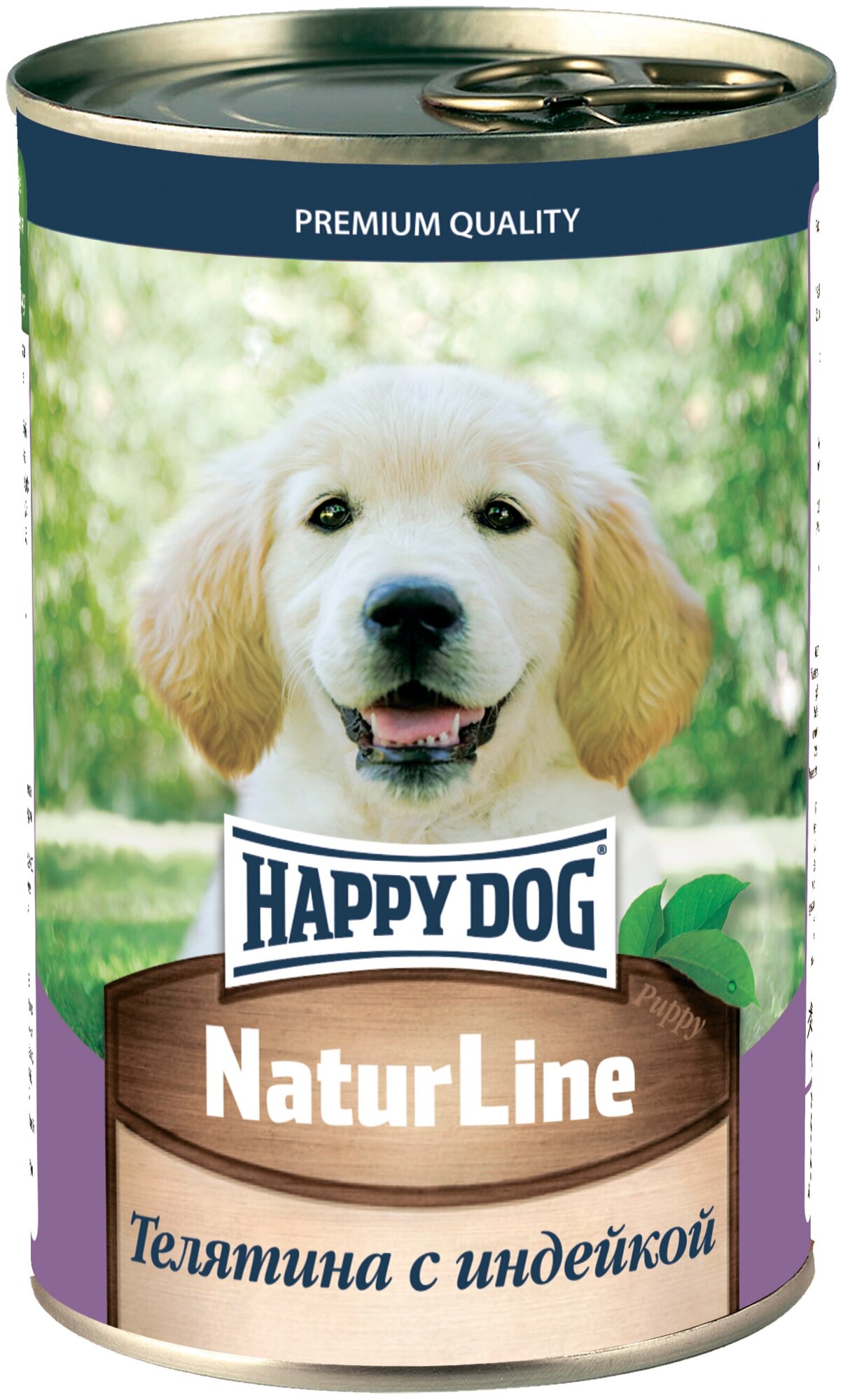 Консервы для щенков Happy Dog NatureLine (Телятина с индейкой), 410 гр. 12 штук